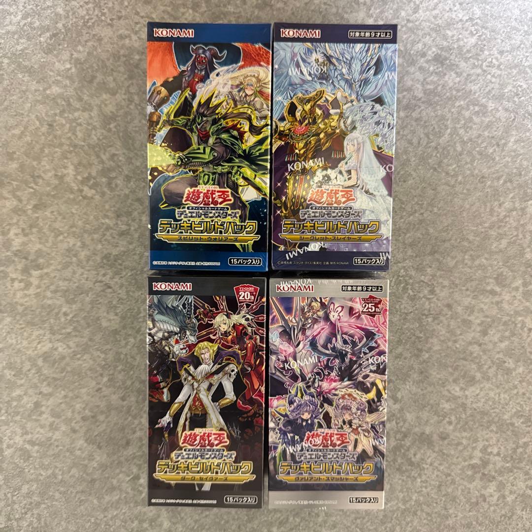 Yu-Gi-Oh Yu-Gi-Oh! OCG Deck Build Pack 4-Card Set Box — Japanese