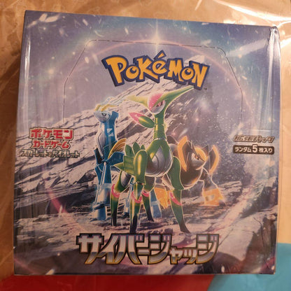 Pokemon Pokémon Card Game Scarlet & Violet Expansion Pack Cyber Judge Box — SV Expansion Pack Cyber Judge — Japanese