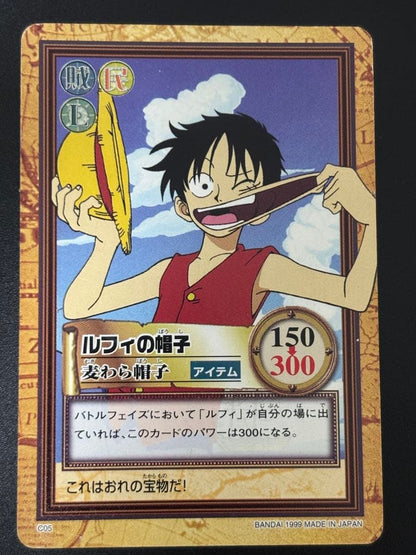 One Piece Luffy BANDAI — Japanese