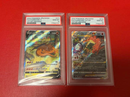PSA 10 Pokemon Charizard VSTAR — Japanese