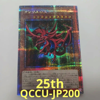Yu-Gi-Oh Slifer the Sky Dragon — Japanese