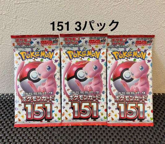 Pokemon Mew Pack — Japanese