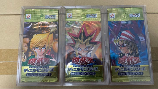 Yu-Gi-Oh Yu-Gi-Oh! OCG Limited Edition 2 Complete Pack Pack — Japanese