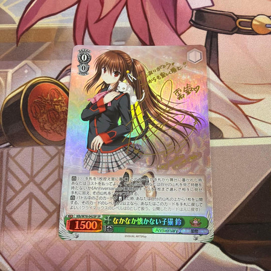 Weiss Schwarz Weiß Schwarz Reitoku Key Little Busters! Nakanaka Natsunai Ko Neko Rin SP Sign — Japanese