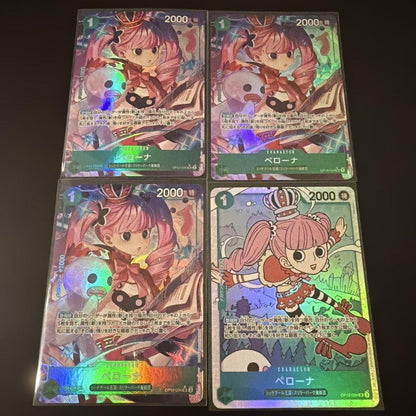 One Piece Perona SR — Japanese