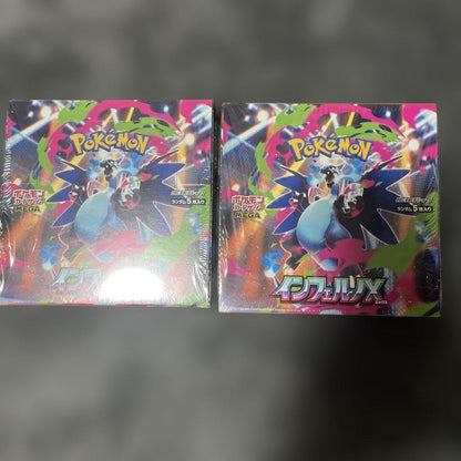 Pokemon Pokemon Card Game Inferno X Two Pack Set with Shrink Wrapping and Tear Box — Japanese