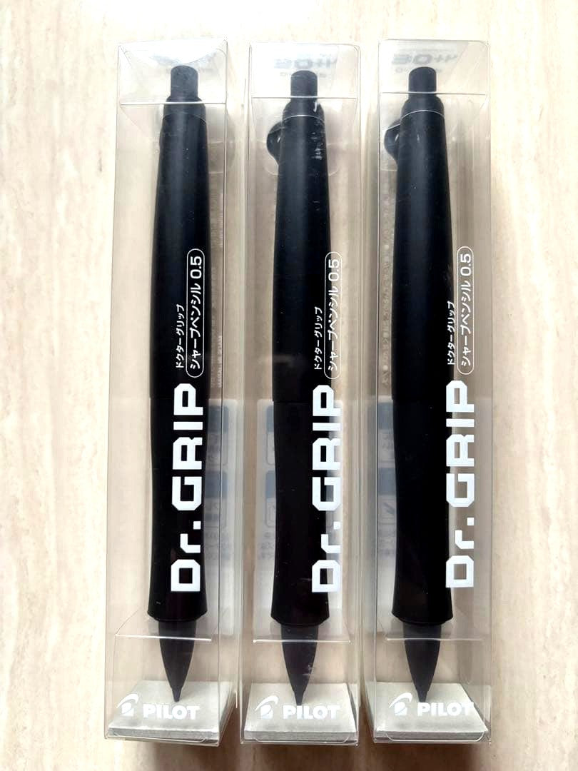 Doctor Grip 30th Anniversary Limited Edition Black Matte Mechanical Pencil set of 3 with 0.5 mm lead size