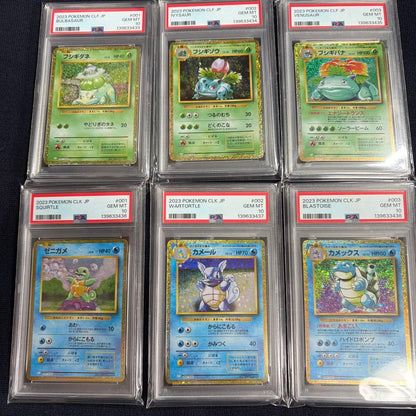 PSA 10 Pokemon Blastoise — Japanese