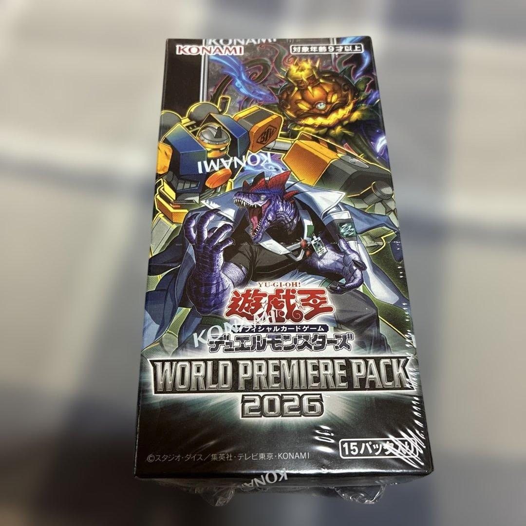 Yu-Gi-Oh Yu-Gi-Oh! World Premiere Pack 2026 Box — Japanese