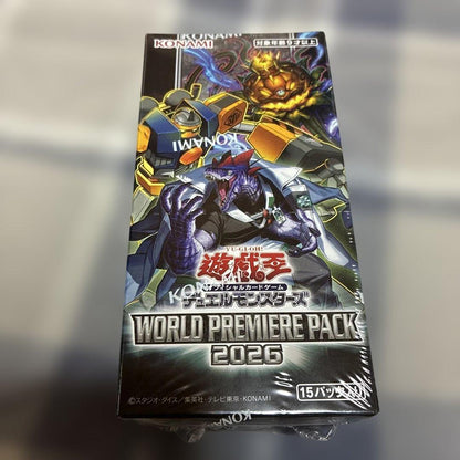 Yu-Gi-Oh Yu-Gi-Oh! World Premiere Pack 2026 Box — Japanese