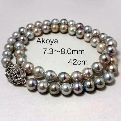 Shining genuine Japan Akoya pearl necklace with blue gray pearls sized 7.3 to 8.0 mm on a 42cm chain