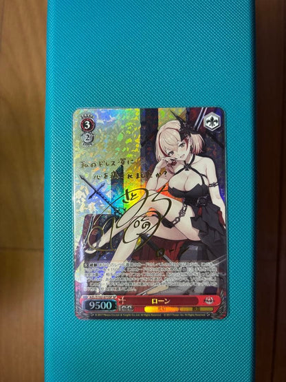 Weiss Schwarz Azur Lane Superb Condition Weiss Azur Lane Loan sp Sign — Japanese