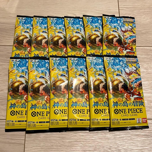 One Piece One Piece Card Game: Adventure on the Island of Gods Pack — Adventure of the Island of the Gods — Japanese
