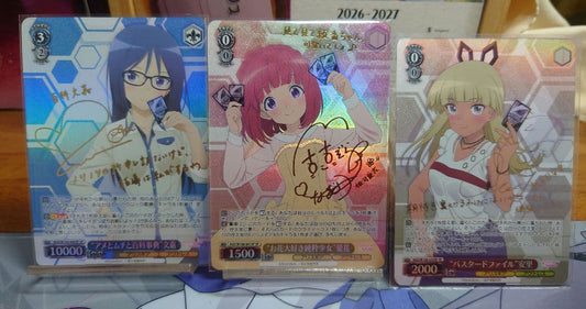 Weiss Schwarz Special Price Weiss Alice Gear SP Signature 3 Sheets — Japanese