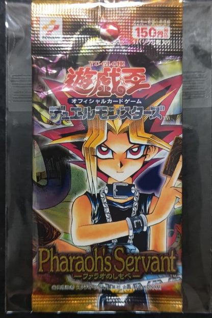 Yu-Gi-Oh Yugioh Pharaoh's Servant Pack — Japanese
