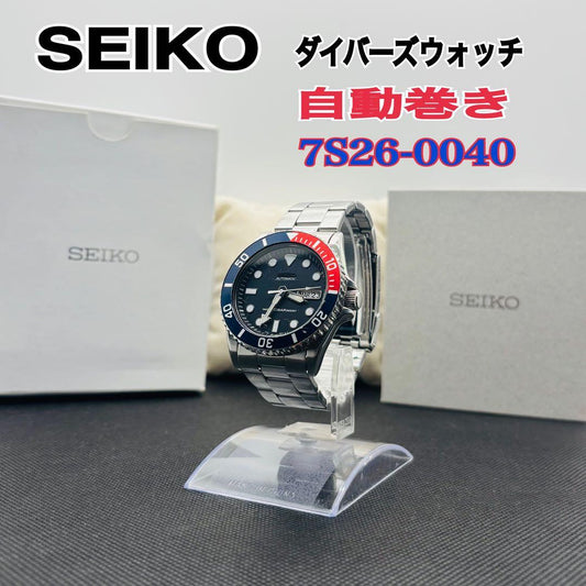 SEIKO 200m Diver Pepsi bezel Day-Date Automatic Men's Watch — Japanese