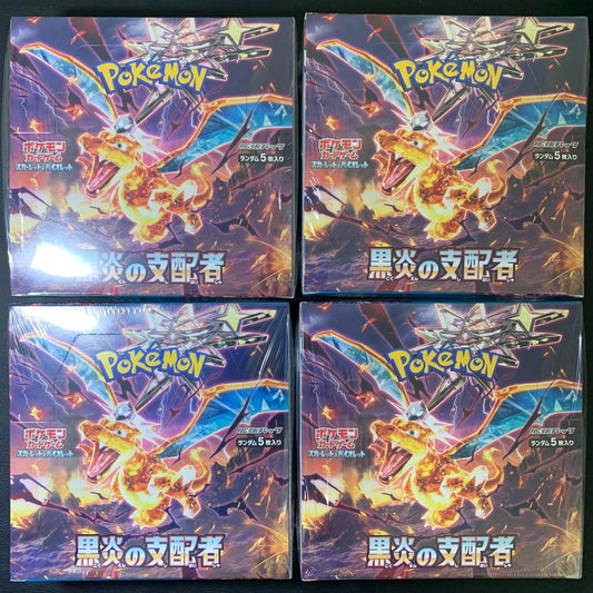Pokemon Pokémon TCG Black Flame Master Box Sealed Shrink 4BOX Box — Japanese