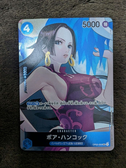 One Piece Boa Hancock — OP02-059 — Japanese