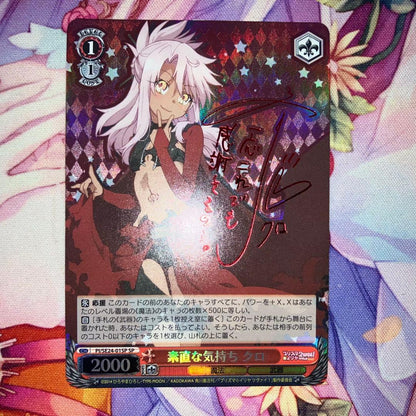 Weiss Schwarz Honest Feelings Kuro Signature SP — Japanese