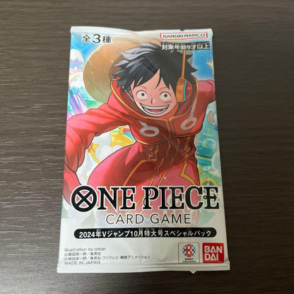 One Piece Monkey D. Luffy Pack — Promotion Pack — Japanese