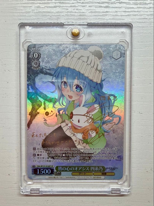 Weiss Schwarz Date A Live Aufhebung of the Owari, Kotori — Japanese