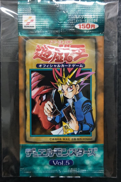 Yu-Gi-Oh Yu-Gi-Oh! Volume 5 Unopened Pack Pack Ultra Rare — Japanese