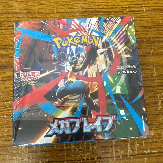 Pokemon Box Mega Expansion Pack Mega Brave Box — M Expansion Pack Mega Brave — Japanese