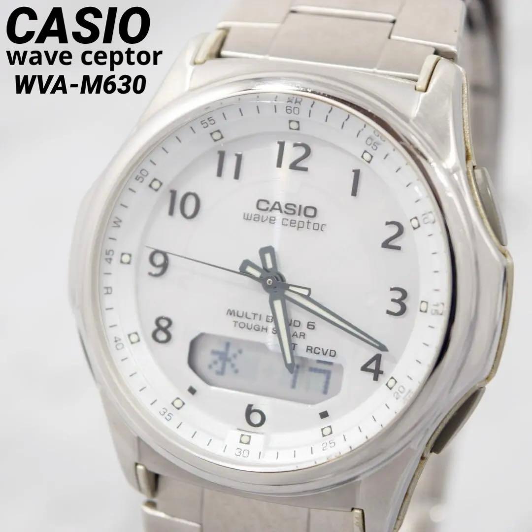 CASIO Wave Ceptor WV-59P Quartz Men's Watch — Japanese