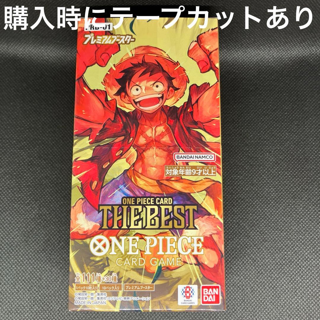One Piece Tape Cut Edition THEBEST 1BOX One Piece Card Game Box — ONE PIECE CARD THE BEST — Japanese