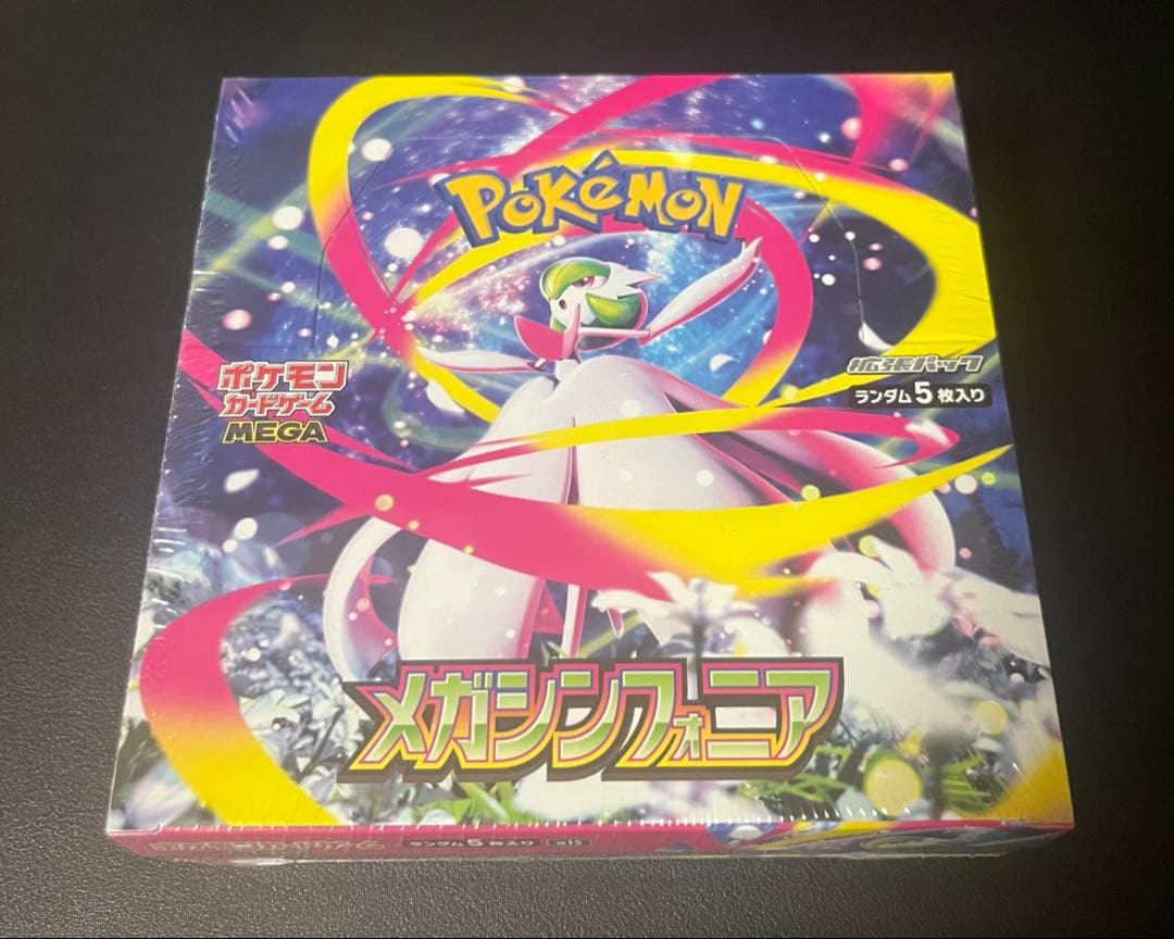 Pokemon Unopened Pokémon Card Game Mega Mega Sinfonia 1BOX Box — Japanese