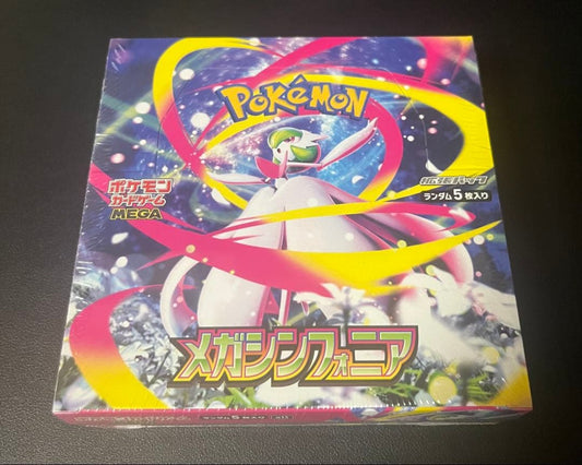 Pokemon Unopened Pokémon Card Game Mega Mega Sinfonia 1BOX Box — Japanese