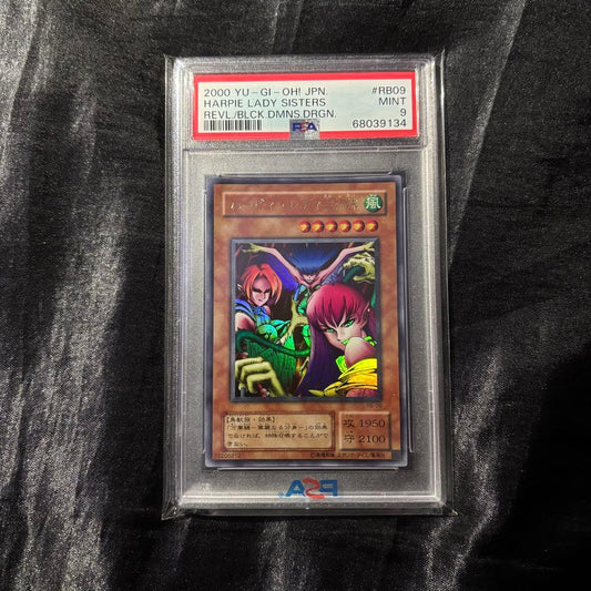 PSA 9 Yu-Gi-Oh Harpy Lady Sisterhood 2nd Version Ultra — Japanese