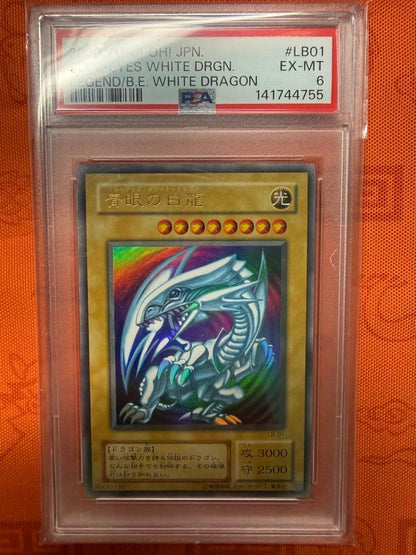 PSA 10 Yu-Gi-Oh Blue-Eyes White Dragon Ultra Rare — LB-01 — Japanese