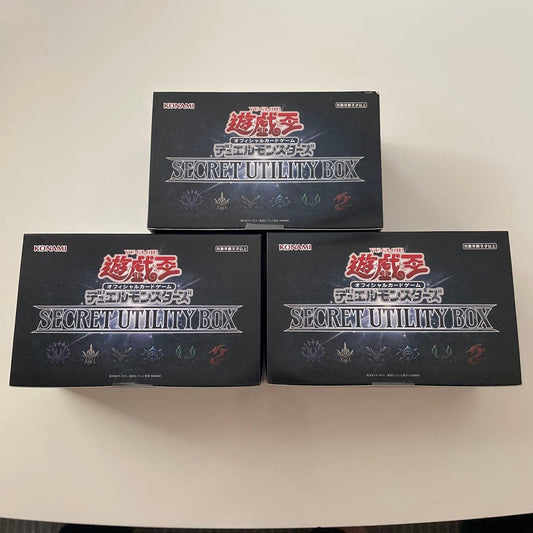 Yu-Gi-Oh Yu-Gi-Oh! OCG Secret Utility Box 3-Set Sealed Box SECRETUTILITY — Japanese