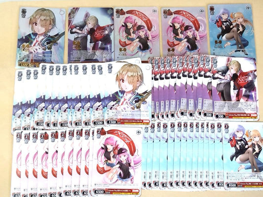 Weiss Schwarz Heavenly Battlefield Weiss PRR N 55 Card Set — Japanese
