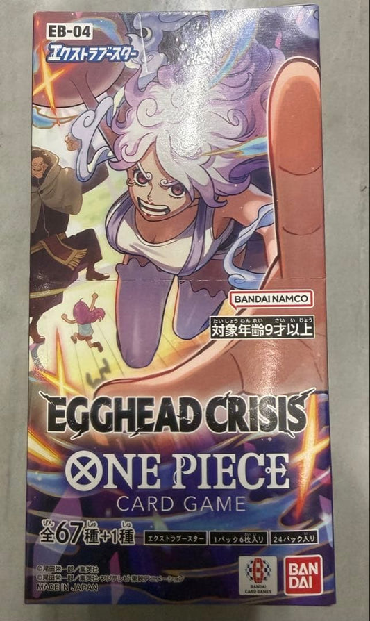 One Piece ONE PIECE Card Extra Booster Egghead Crisis Box — Japanese