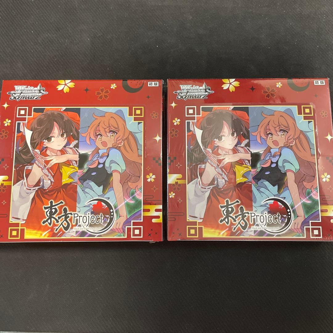 Weiss Schwarz Weiße Schwarz Touhou Project First Edition 2BOX Shrink Wrapped Unopened Box — Japanese
