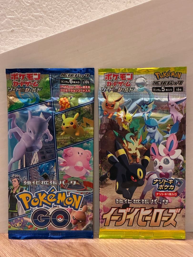 Pokemon Eevee Pack — Japanese