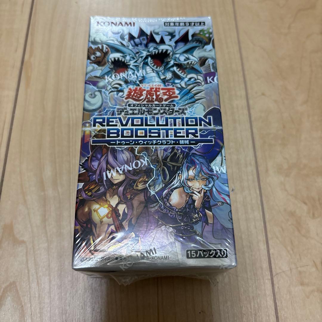 Yu-Gi-Oh Yu-Gi-Oh! Revolution Booster Unopened Box Box — Japanese