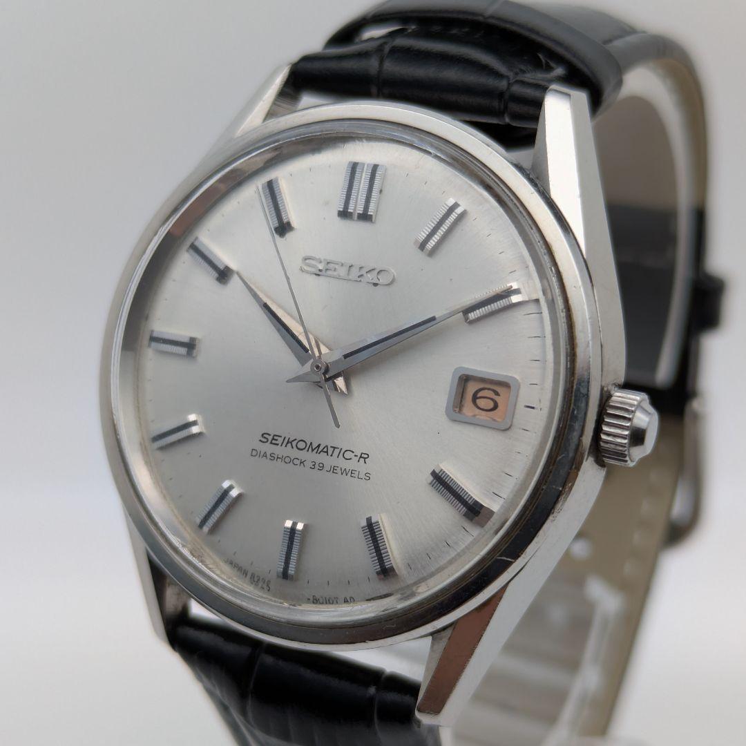 SEIKO 8325-8000 Automatic Men's Watch — Japanese