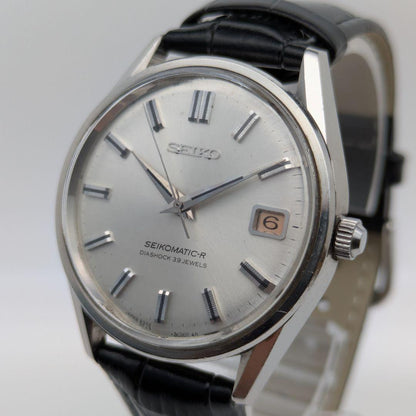 SEIKO 8325-8000 Automatic Men's Watch — Japanese