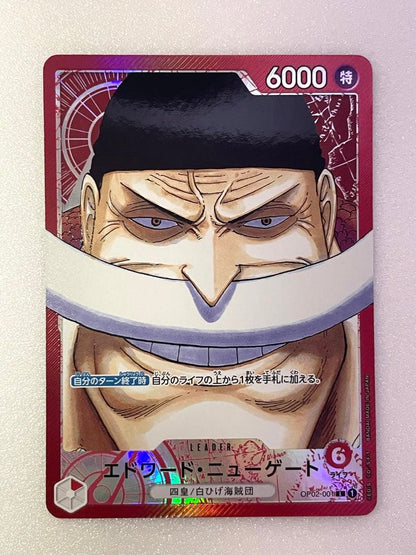 One Piece Edward Newgate L — Japanese
