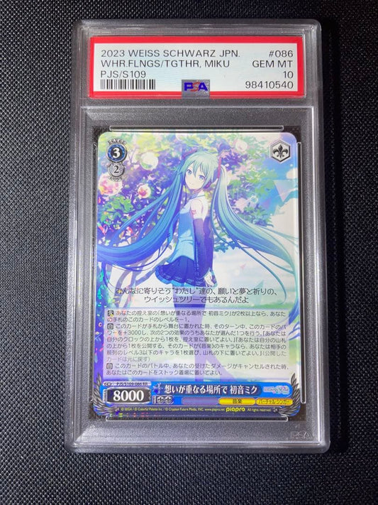 PSA 10 Weiss Schwarz Project Sekai: Colorful Stage! feat. Hatsune Miku Where Our Thoughts Intertwine Weiss Proseka Double Rare — Japanese