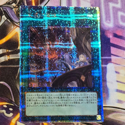 Yu-Gi-Oh The Sacred Phoenix of Nephthys — Japanese