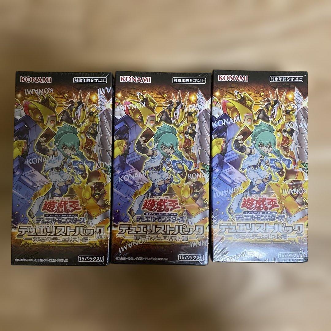 Yu-Gi-Oh Yu-Gi-Oh! Official Card Game Duelist Pack: Sparkredge Duelist Edition 3BOX with Box — Japanese