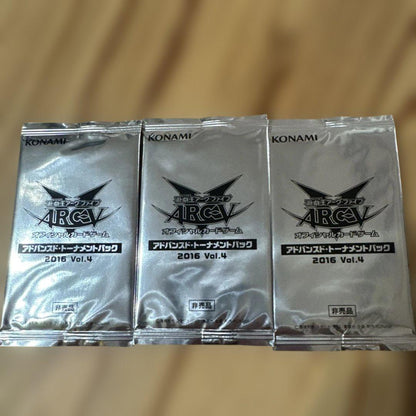 Yu-Gi-Oh Yu-Gi-Oh! Advanced Tournament Pack 2016 Vol.4 3-Pack Pack Ultra Rare — Japanese