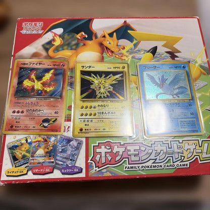 Pokemon Legendary Pokémon — Japanese