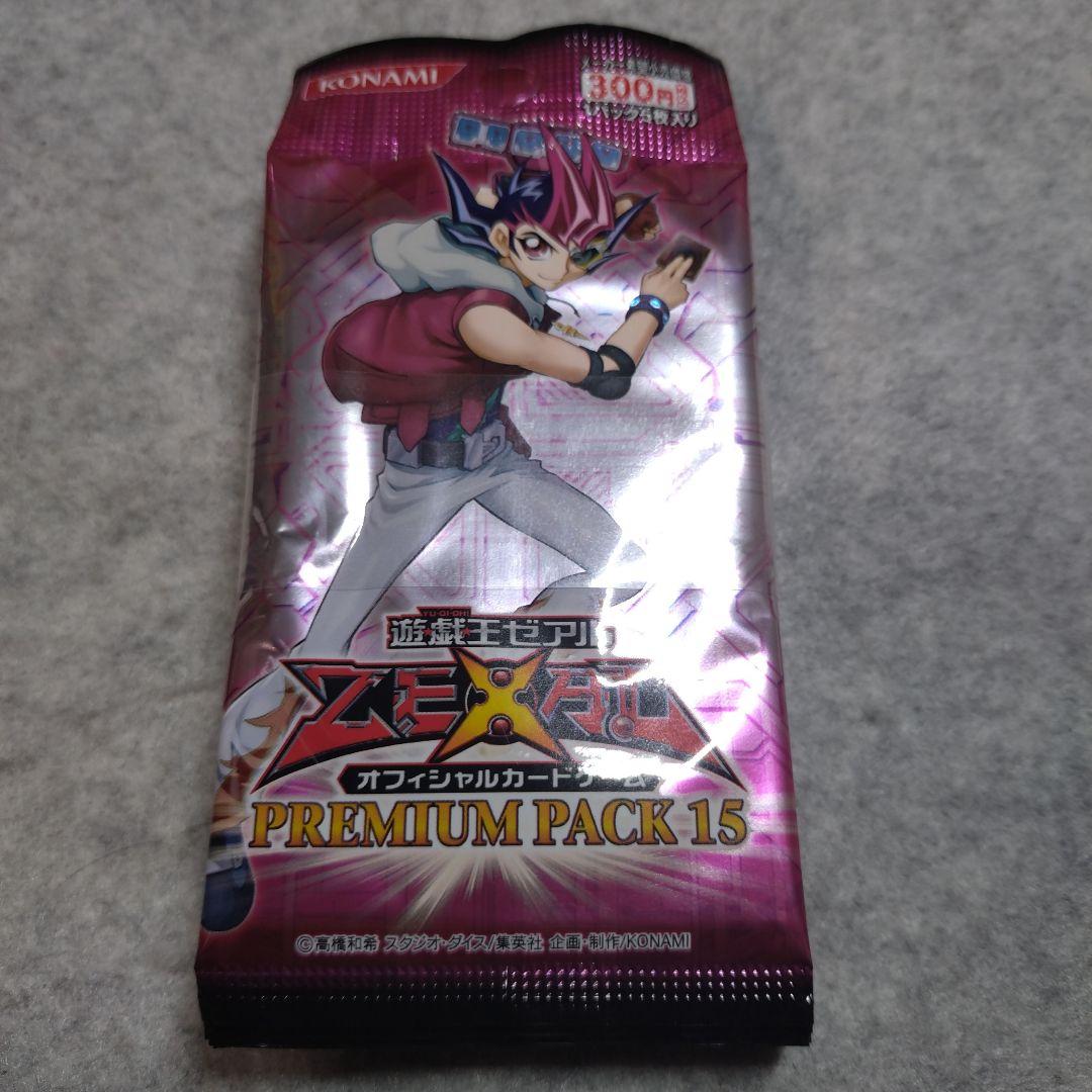 Yu-Gi-Oh Yu-Gi-Oh! Premium Pack 15 Unopened 10 Packs with Band Pack — Japanese