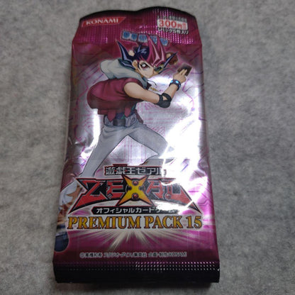 Yu-Gi-Oh Yu-Gi-Oh! Premium Pack 15 Unopened 10 Packs with Band Pack — Japanese