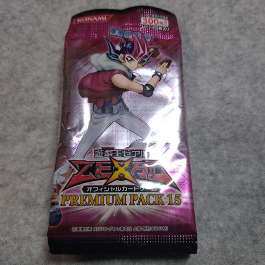 Yu-Gi-Oh Yu-Gi-Oh! Premium Pack 15 Unopened 10 Packs with Band Pack — Japanese